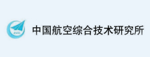 中航工(gōng)業(yè)